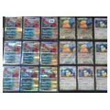 Twenty-Six (26) 2025 Pokemon Cards incl.