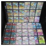 Ninety (90) 2026 and Earlier Pokemon incl.