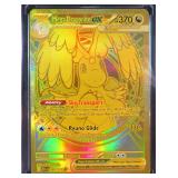 Mega Dragoniet ex (Gold Hyper Rare)