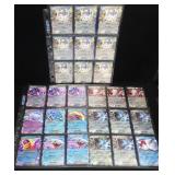 Fifty-Four (54) 2026 and Earlier Pokemon Cards