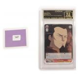 2023 Lord Ozai,  Crown Graded 9.5