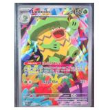 Ludicolo