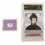 2023 Azula Sinister Scheme Crown Graded 10