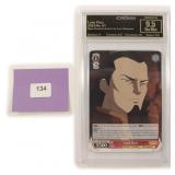2023 Lord Ozai #61 Crown Graded 9.5