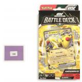 Pokemon Battle Deck ex, Unopened
