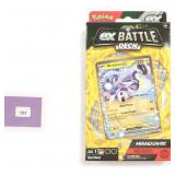 Pokemon Battle Deck ex, Unopened