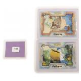 TWO (2) Chinese Pokemon Elf Baby 2.0 Cards
