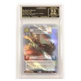2025 Star Wars Trading Card Crown Graded 9.5