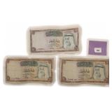 three (3) Kuwait Bank Notes