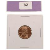 1955 Lincoln Cent