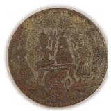 19th Century Indian Temple Token ?