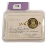 1977 Franklin Mint Collector's Society Coin