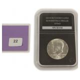 1970-D 40% Silver Kennedy Half Dollar, $9.60