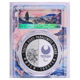 Japan Silver 2020 Para Games Judo PCGS Proof69DCAM