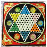 Metal 15"x15" Pressman (NY, NY) Hop Ching Chinese