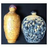 Two (2) Antique Snuff Bottles w/ Lid but No Spoon