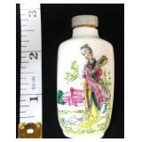 Antique Snuff Bottle (Complete)