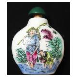 Antique Snuff Bottle (Complete)