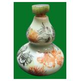 Antique Snuff Bottle (Complete)