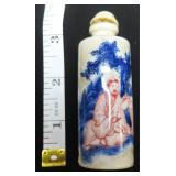 Antique Snuff Bottle (Complete)