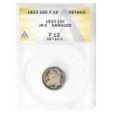 1833 Capped Bust Dime JR-5 ANACS F-12 Details