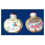 Two (2) Antique Snuff Bottles w/ Lid but No Spoon