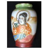 Made in Occupied Japan Vase, 1942-1952