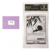 Crown Graded Dragon Ball Trading Card