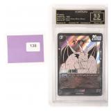 Crown Graded Dragon Ball Trading Card