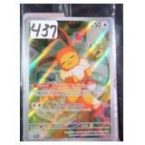 Unopened, Sealed: Eevee Promo Card