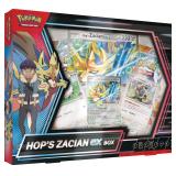 Hopï¿½s Zacian ex Box Factory Sealed, Unopened.