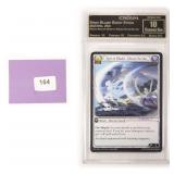 Crown Graded Grand Archive Trading Card
