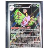 Dustox Illustration Rare (220/217)