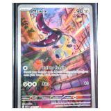 Mawile Illustration Rare (246/217)