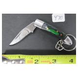 Handmade Folder