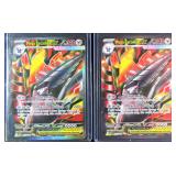 TWO (2) Mega Excadrill ex (103/084)