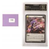 Crown Graded Grand Archive Trading Card