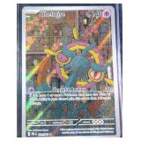 Dhelmise Illustration Rare (091/084)
