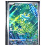 Froakie Illustration Rare (088/086_