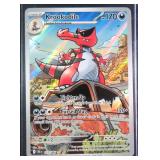 Krookodile Illustration Rare (137/086)