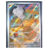 Espurr Illustration Rare  (095/088)