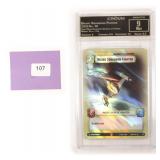 Crown Graded Star Wars Trading Card