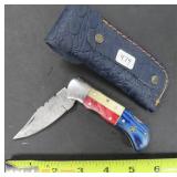 Handmade Folder