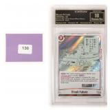 Crown Graded Dragon Ball Trading Card