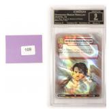Crown Graded Star Wars Trading Card