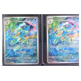 TWO (2) Frogadier (089/086)