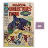 Marvel Collector's Item Classics #15