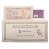 500 Viet Nam 1988 Note