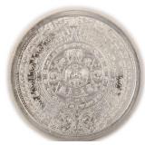 1/4 Troy Ounce .999 Fine Silver Bullion Round
