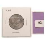 Susan B. Anthony Dollar